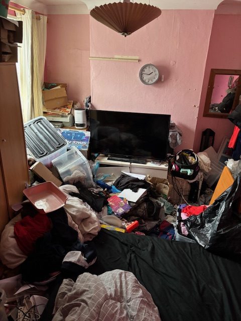 AFTER Image